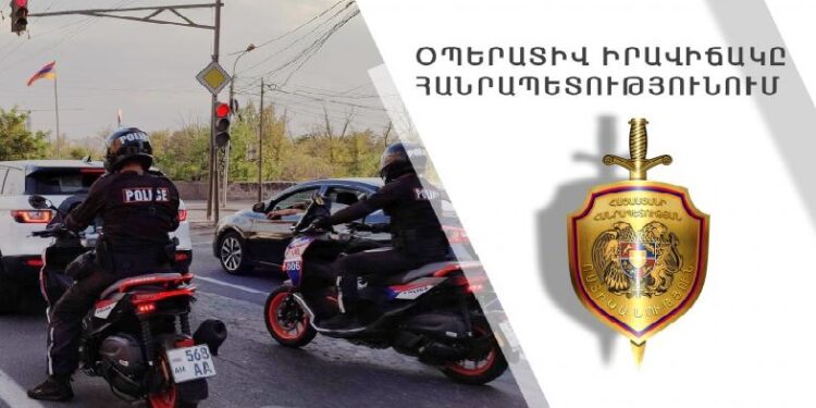 Մեկ օրում ոստիկանները բացահայտել են հանցագործության 86 դեպք, արձանագրվել է 6 ՃՏՊ