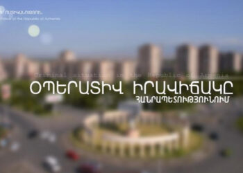 Սեպտեմբերի 2-3-ը ոստիկանները բացահայտել են հանցագործության 83 դեպք