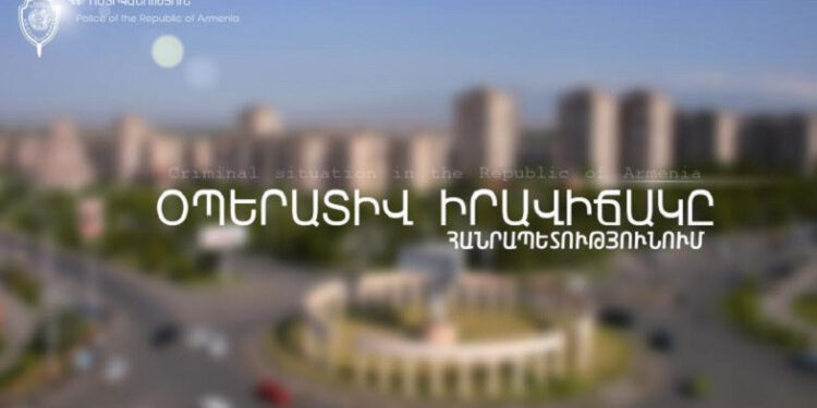 Սեպտեմբերի 2-3-ը ոստիկանները բացահայտել են հանցագործության 83 դեպք