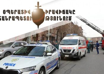 1 օրում հանրապետությունում արձանագրվել է 15 ավտովթար. 1 մարդ զոհվել է, 18-ը՝ վիրավորվել