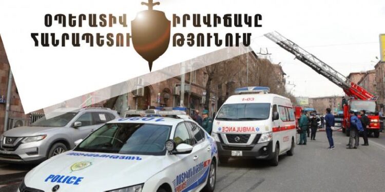 1 օրում հանրապետությունում արձանագրվել է 15 ավտովթար. 1 մարդ զոհվել է, 18-ը՝ վիրավորվել