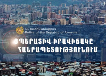 Երեք օրում արձանագրվել է 37 ՃՏՊ. 2 մարդ զոհվել է, 52-ը՝ վիրավորվել