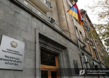 Օգոստոսին վարձու աշխատողի չձևակերպման դեպքեր արձանագրվել են 48 հարկ վճարողի մոտ․ տուգանքի չափը կազմել է 41.250 մլն դրամ