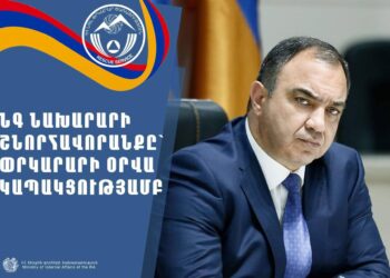 «Չկա ավելի մարդասիրական առաքելություն, քան փրկարարինն է»․ ՆԳ նախարարի ուղերձը