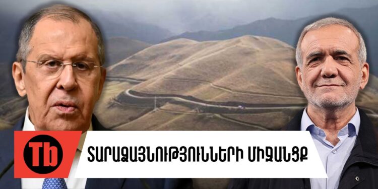 Ի՞նչ սև կատու է անցել Թեհրանի և Մոսկվայի միջով