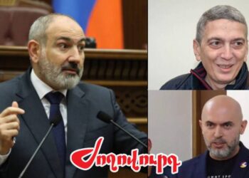 ՀՀ-ում քաղհալածյալներ և քաղբանտարկյալներ կան, իսկ Փաշինյանը հայտարարում էր, որ «Այլևս քաղբանտարկյալներ չեն լինելու». «Ժողովուրդ»