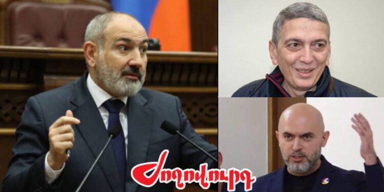 ՀՀ-ում քաղհալածյալներ և քաղբանտարկյալներ կան, իսկ Փաշինյանը հայտարարում էր, որ «Այլևս քաղբանտարկյալներ չեն լինելու». «Ժողովուրդ»