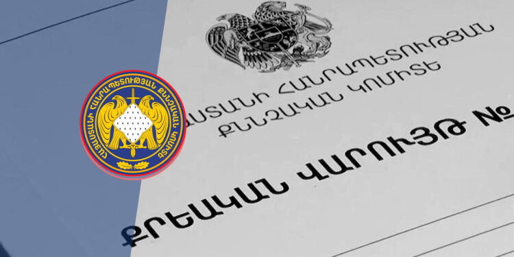 Կառուցապատող ընկերությունը պետությանը պատճառել է 246 մլն դրամի վնաս, վերականգնվել է 100 մլն դրամը. ՔԿ