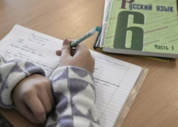 «Ռուսաց լեզուն» ՀՀ դպրոցներում այլևս պարտադիր չէ՞. ի՞նչ է փոխել ԿԳՄՍՆ–ն ուսումնական պլանում. Sputnik Արմենիա