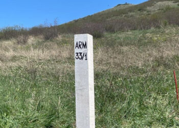 Կառավարությունը վավերացրեց սահմանազատման հանձնաժողովների կանոնակարգը