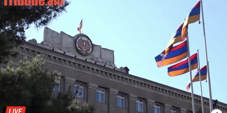 Արցախի օրը՝ Արցախից դուրս. ինչպե՞ս են նշում Արցախի ներկայացուցչությունում. Ուղիղ