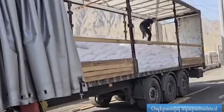 ՊԵԿ-ը կանխել է մաքսային զննությունից թաքցված 58750 տուփ ծխախոտի ներմուծման փորձը