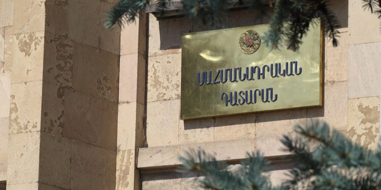 ՍԴ-ն քննեց Հայաստանի և Ադրբեջանի սահմանազատման հանձնաժողովների կանոնակարգի սահմանադրականությունը