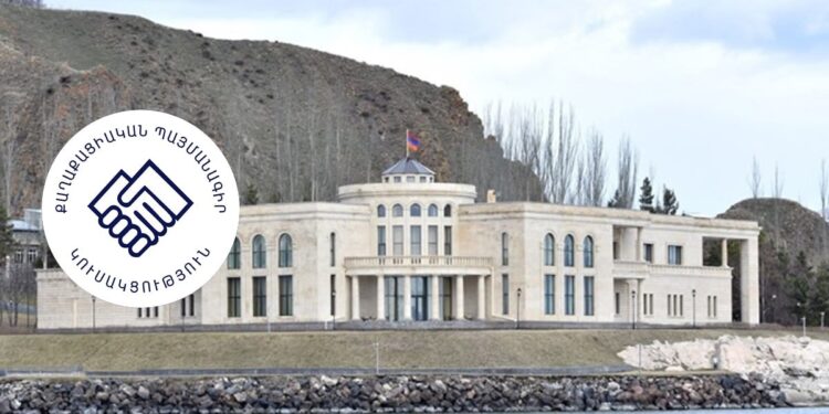 ՔՊ-ն Փաշինյանի գլխավորությամբ խնջույք է արել Սևանա լճի ափին. «Ժողովուրդ»