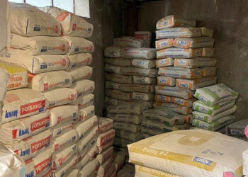 ՊԵԿ-ը բացահայտել է շինանյութի առևտրի ոլորտում 1,2 մլրդ ՀՀ դրամի ստվերային շրջանառության դեպք