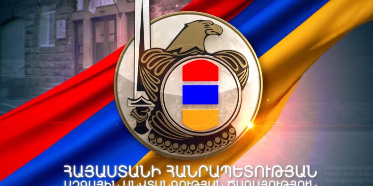 Հավաքի մասնակից քաղաքացիներին հորդորում ենք չտրվել սադրիչ գործողությունների. ԱԱԾ