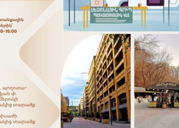 Գրիպով չհիվանդանալու համար շատ կարևոր է պատվաստվելը. ԱՆ