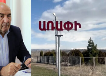 Ի՞նչ է հայտարարագրել Լենկթեմուրի արշավանքների ժամանակ անշարժ գույք «ձեռք բերած» Շիրակի փոխմարզպետ Ալբերտ Այվազյանը. «Ժողովուրդ»