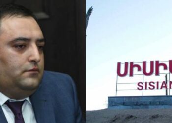 Փաշինյանը երկիրը բաշխել է իր բդեշխների միջև. «Հրապարակ»