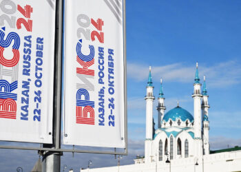 Կազանում այսօր մեկնարկում է BRICS-ի 16-րդ գագաթնաժողովը