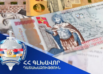 Հայաստանի խուլերի միավորման նախկին և ներկա նախագահները հափշտակել են առանձնապես խոշոր չափերով գումար. գործը դատարանում է. դատախազություն