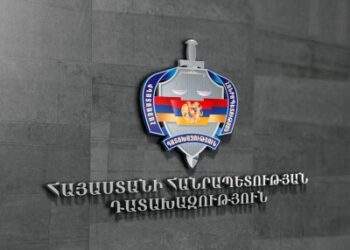 Ռուսաստանի, Բելառուսի, Տաջիկստանի գլխավոր դատախազները Երևանում են