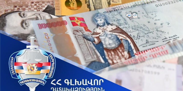 Հայաստանի խուլերի միավորման նախկին և ներկա նախագահները հափշտակել են առանձնապես խոշոր չափերով գումար. գործը դատարանում է. դատախազություն