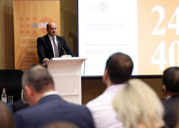 ՀՀ-ում տարբեր երկրների դիվանագետների մասնակցությամբ քննարկվել է ՀՀ ժողովրդագրական իրավիճակի բարելավման 2024-2040 թթ․ ռազմավարությունը