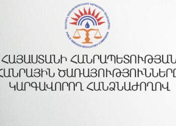 ՀԾԿՀ նախագահի մի քանի անուն է շրջանառվում. «Հրապարակ»