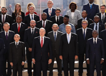 Տրվել է Ֆրանկոֆոնիայի գագաթնաժողովի պաշտոնական մեկնարկը