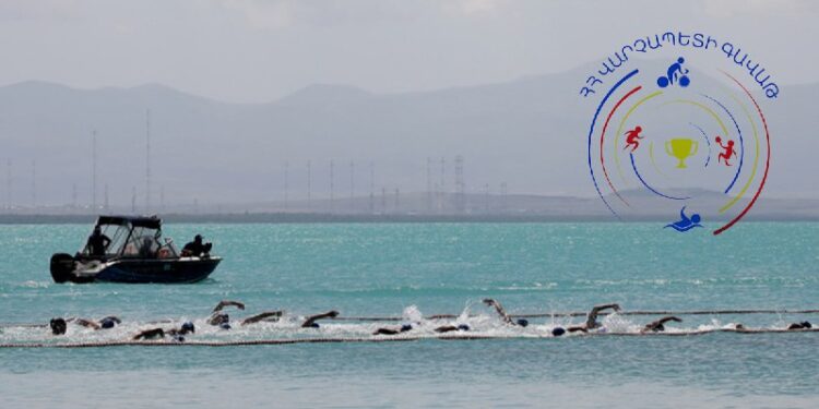 20 մլն 114 հազար ՀՀ դրամ` «ՀՀ վարչապետի գավաթ»-ի համար. «Ժողովուրդ»