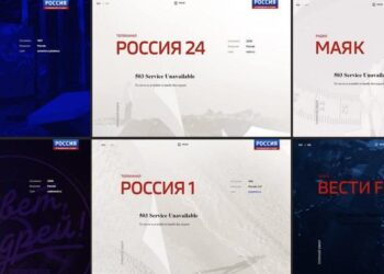 Ռուսաստանում հաքերային հարձակման պատճառով ընդհատվել է Россия 1 և Россия 24 հեռուստաալիքների առցանց հեռարձակումը