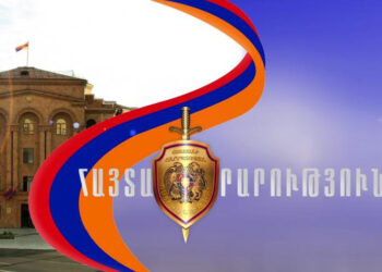 ՀՀ-ում չհաշվառված քաղաքացիական և ծառայողական բոլոր զենքերը ենթակա են հաշվառման. հայտարարություն