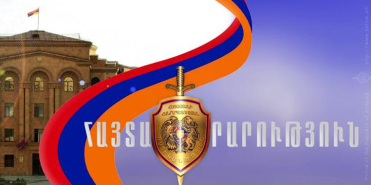 ՀՀ-ում չհաշվառված քաղաքացիական և ծառայողական բոլոր զենքերը ենթակա են հաշվառման. հայտարարություն