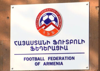 Ֆուտբոլի ֆեդերացիայում նախագահի հրաժարականի հարց չի քննարկվում. ՀՖՖ