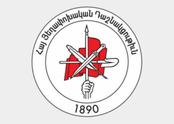 Հերթական շինծու քրեական գործը փակված է, մեղադրյալները` արդարացված. ՀՅԴ Հայաստանի ԳՄ