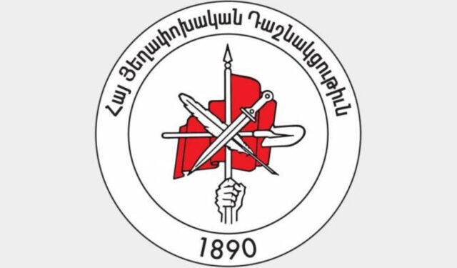 Հերթական շինծու քրեական գործը փակված է, մեղադրյալները` արդարացված. ՀՅԴ Հայաստանի ԳՄ