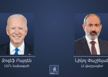 «Խաղաղության համաձայնագրի մնացած հոդվածների վերջնականացումը կպահանջի համառություն, հնարամտություն և փոխզիջում». Բայդենի նամակը Փաշինյանին