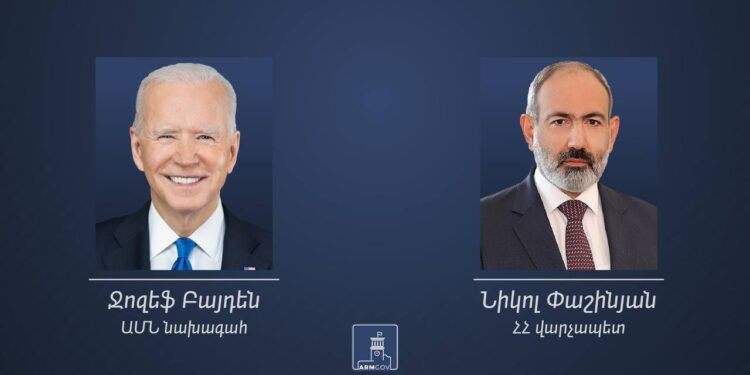 «Խաղաղության համաձայնագրի մնացած հոդվածների վերջնականացումը կպահանջի համառություն, հնարամտություն և փոխզիջում». Բայդենի նամակը Փաշինյանին