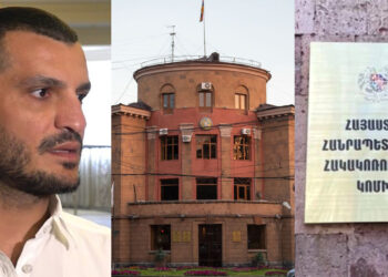 Նոր սկանդալ Հակակոռուպցիոն կոմիտեում. Կենտրոնի թաղապետարանի 2 պաշտոնյա է ձերբակալվել. «Ժողովուրդ»