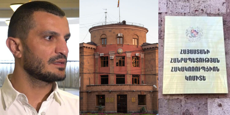 Նոր սկանդալ Հակակոռուպցիոն կոմիտեում. Կենտրոնի թաղապետարանի 2 պաշտոնյա է ձերբակալվել. «Ժողովուրդ»