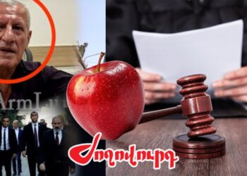 Ո՞վ է քննելու Փաշինյանի վրա խնձոր նետելու քրեական գործը. «Ժողովուրդ»