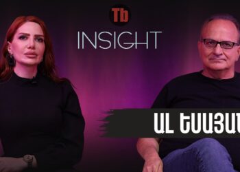 Արագ փողից վատ բան չկա