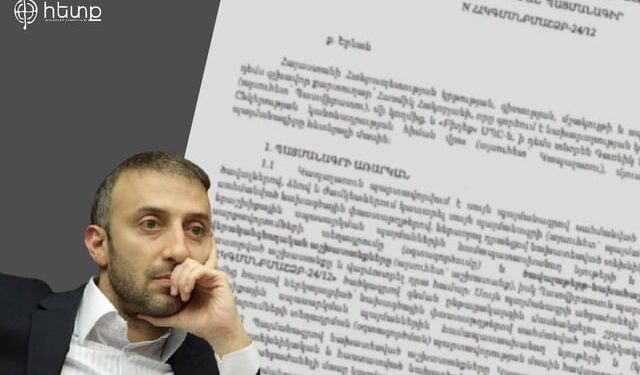 Մհեր Սեդրակյանի որդու ընկերությունը 1,9 մլն դոլարի պայմանագիր է կնքել ԿԳՄՍՆ-ի հետ. «Հետք»