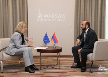 Միրզոյանը Եվրոպական հանձնաժողովի գործադիր փոխնախագահի հետ քննարկել է ԵՄ-ի հետ խորացող համագործակցության օրակարգային հարցեր