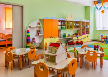 ԿԳՄՍՆ-ն հայտարարում է նախադպրոցական ուսումնական հաստատության մանկավարժական աշխատողներին վերապատրաստող կազմակերպությունների մրցույթ