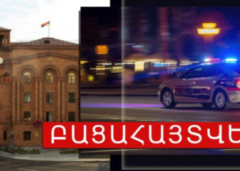 Վարորդը փորձել է կաշառել պարեկներին