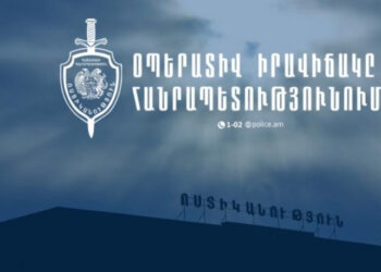 Մեկ օրում բացահայտվել է հանցագործության 97 դեպք. ՆԳՆ