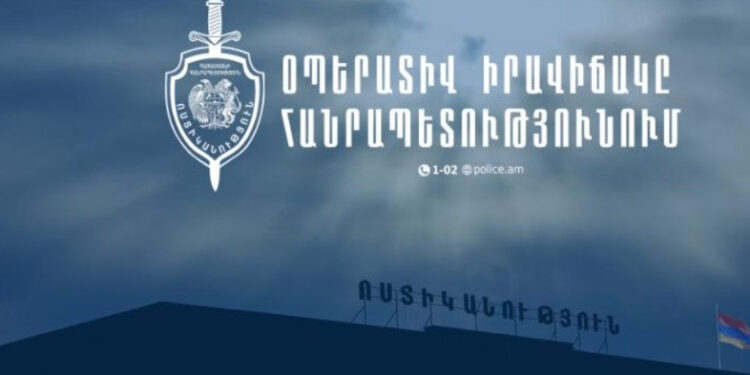 Մեկ օրում բացահայտվել է հանցագործության 97 դեպք. ՆԳՆ