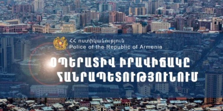 Հոկտեմբերի 4-7-ը բացահայտվել է հանցագործության 189 դեպք. ՆԳՆ